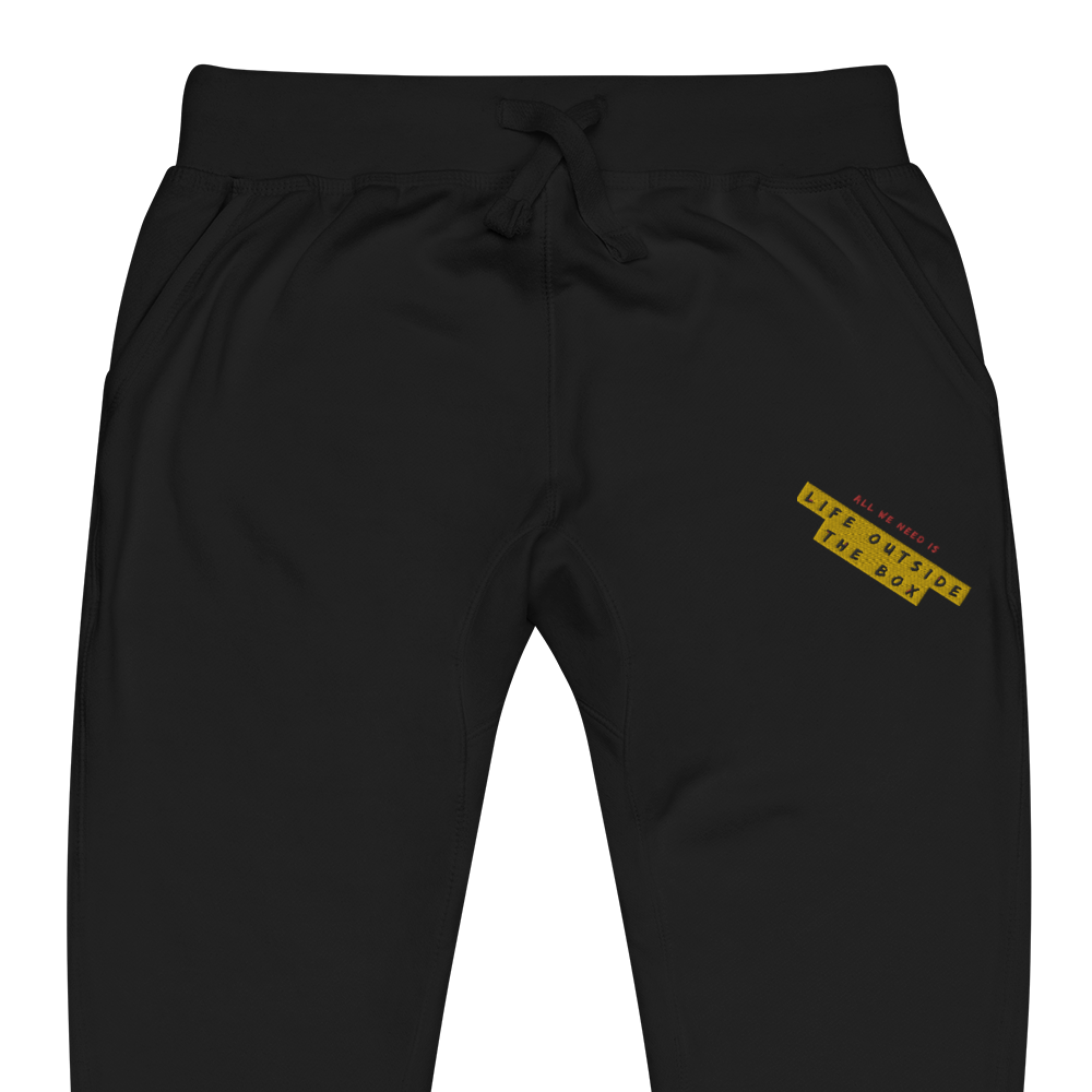 LOTB All We Need Unisex Sweatpants