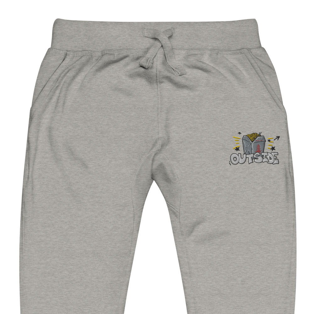 LOTB Outside Unisex Sweatpants